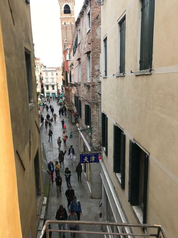 Venice Rainbow酒店 外观 照片